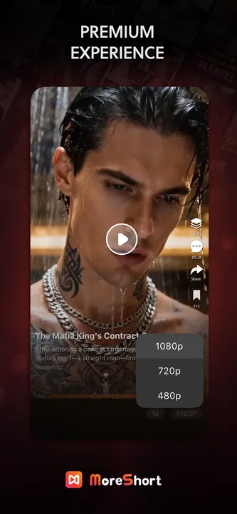 MoreShort screenshot 4